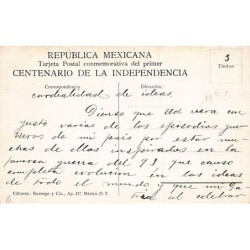 Rare collectable postcards of Mexico. Vintage Postcards of Mexico
