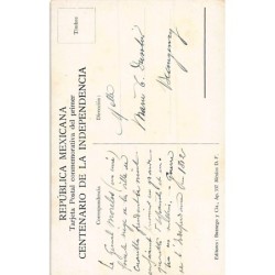 Rare collectable postcards of Mexico. Vintage Postcards of Mexico