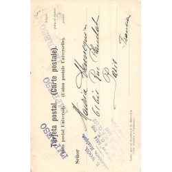 Rare collectable postcards of Mexico. Vintage Postcards of Mexico
