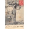 Rare collectable postcards of Mexico. Vintage Postcards of Mexico