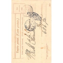 Rare collectable postcards of Mexico. Vintage Postcards of Mexico