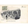 Rare collectable postcards of Surinam. Vintage Postcards of Surinam