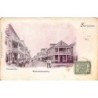 Rare collectable postcards of Surinam. Vintage Postcards of Surinam