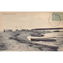 Rare collectable postcards of Surinam. Vintage Postcards of Surinam