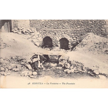 Rare collectable postcards of Albania. Vintage Postcards of Albania