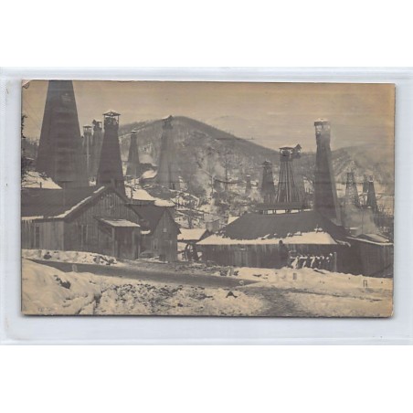 Rare collectable postcards of ROMANIA. Vintage Postcards of ROMANIA