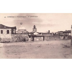 Rare collectable postcards of Albania. Vintage Postcards of Albania