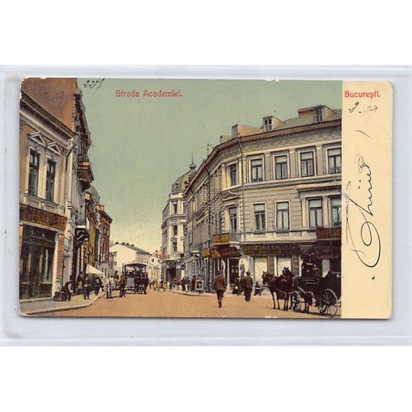 Rare collectable postcards of ROMANIA. Vintage Postcards of ROMANIA