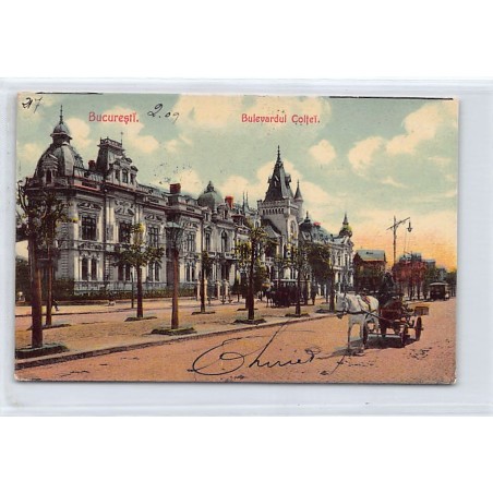 Rare collectable postcards of ROMANIA. Vintage Postcards of ROMANIA