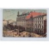 Rare collectable postcards of ROMANIA. Vintage Postcards of ROMANIA