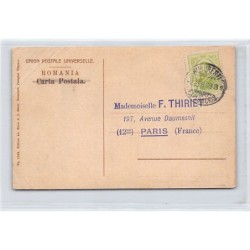 Rare collectable postcards of ROMANIA. Vintage Postcards of ROMANIA