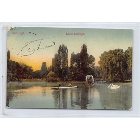 Rare collectable postcards of ROMANIA. Vintage Postcards of ROMANIA