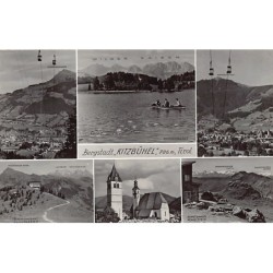 Rare collectable postcards of Austria. Vintage Postcards of Austria