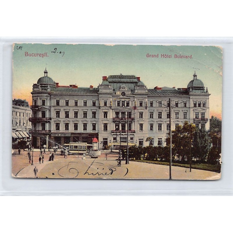 Rare collectable postcards of ROMANIA. Vintage Postcards of ROMANIA