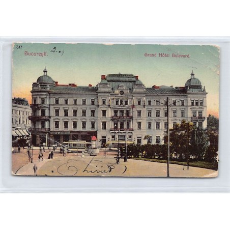 Rare collectable postcards of ROMANIA. Vintage Postcards of ROMANIA