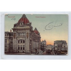 Rare collectable postcards of ROMANIA. Vintage Postcards of ROMANIA