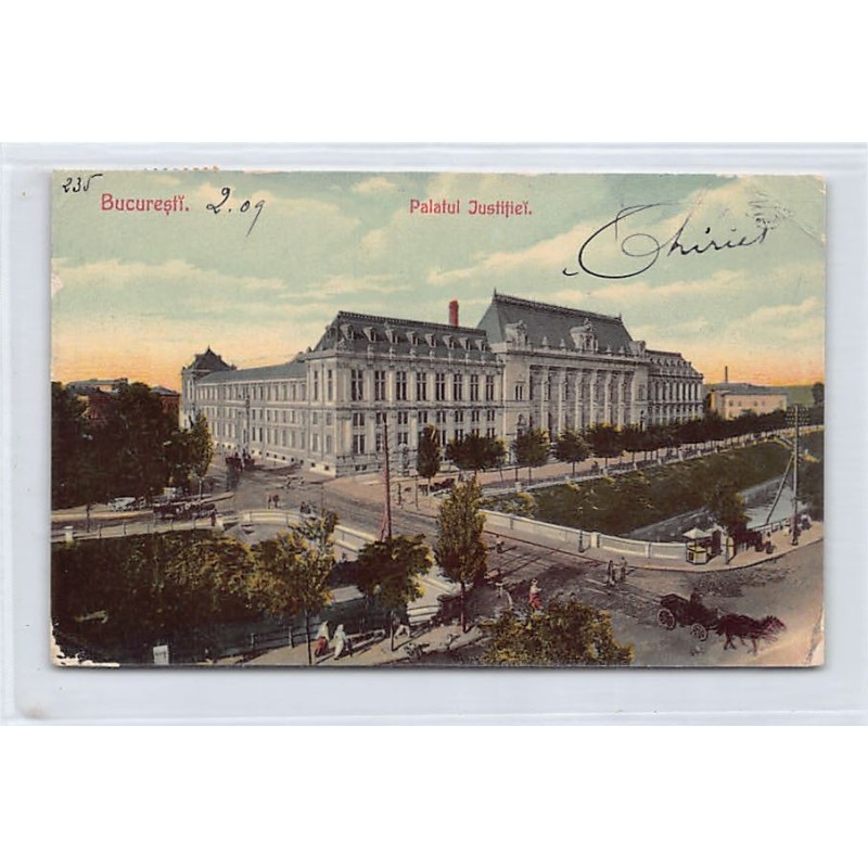 Rare collectable postcards of ROMANIA. Vintage Postcards of ROMANIA