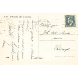 Rare collectable postcards of Czech Republic. Vintage Postcards of Czech Republic