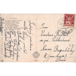 Rare collectable postcards of Czech Republic. Vintage Postcards of Czech Republic