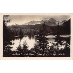 Rare collectable postcards of Czech Republic. Vintage Postcards of Czech Republic