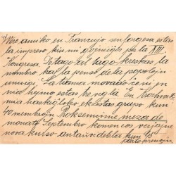 Rare collectable postcards of Czech Republic. Vintage Postcards of Czech Republic