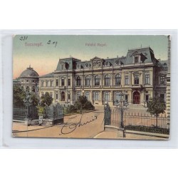 Rare collectable postcards of ROMANIA. Vintage Postcards of ROMANIA