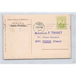 Rare collectable postcards of ROMANIA. Vintage Postcards of ROMANIA