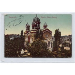 Rare collectable postcards of ROMANIA. Vintage Postcards of ROMANIA