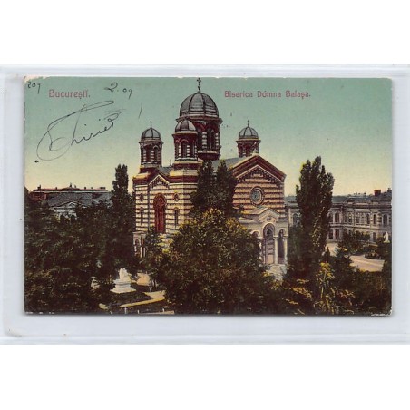 Rare collectable postcards of ROMANIA. Vintage Postcards of ROMANIA