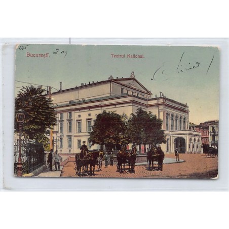 Rare collectable postcards of ROMANIA. Vintage Postcards of ROMANIA