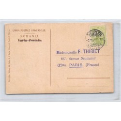 Rare collectable postcards of ROMANIA. Vintage Postcards of ROMANIA