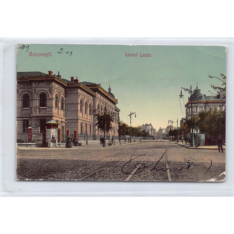 Rare collectable postcards of ROMANIA. Vintage Postcards of ROMANIA