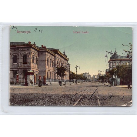 Rare collectable postcards of ROMANIA. Vintage Postcards of ROMANIA