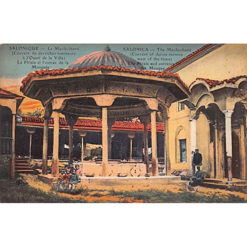 Rare collectable postcards of Greece. Vintage Postcards of Greece