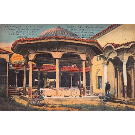 Rare collectable postcards of Greece. Vintage Postcards of Greece