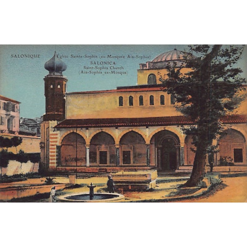 Rare collectable postcards of Greece. Vintage Postcards of Greece
