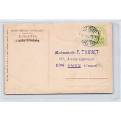 Rare collectable postcards of ROMANIA. Vintage Postcards of ROMANIA