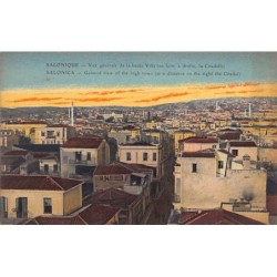 Rare collectable postcards of Greece. Vintage Postcards of Greece
