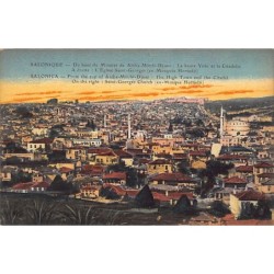 Rare collectable postcards of Greece. Vintage Postcards of Greece