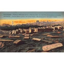 Rare collectable postcards of Greece. Vintage Postcards of Greece
