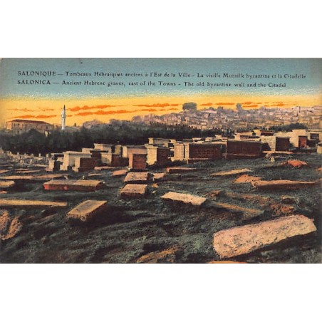 Rare collectable postcards of Greece. Vintage Postcards of Greece