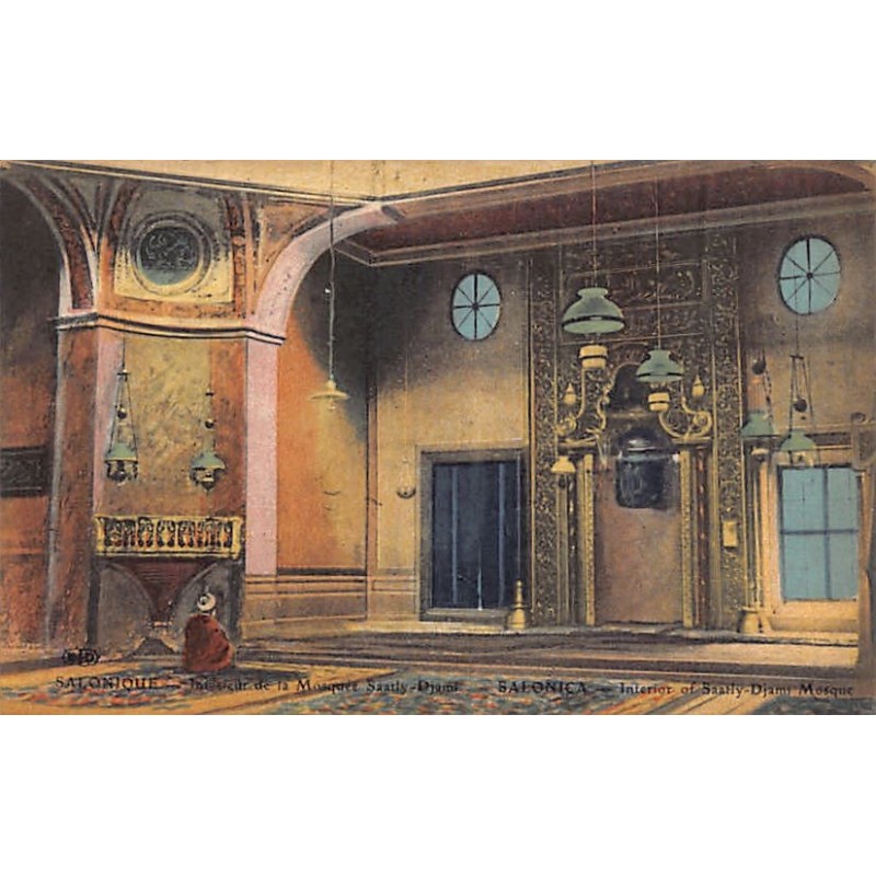 Rare collectable postcards of Greece. Vintage Postcards of Greece
