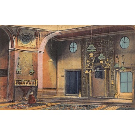 Rare collectable postcards of Greece. Vintage Postcards of Greece