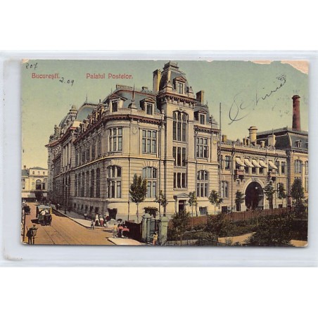 Rare collectable postcards of ROMANIA. Vintage Postcards of ROMANIA