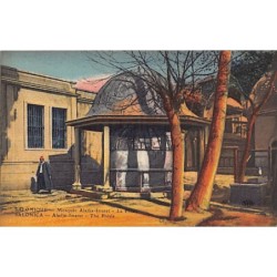 Rare collectable postcards of Greece. Vintage Postcards of Greece