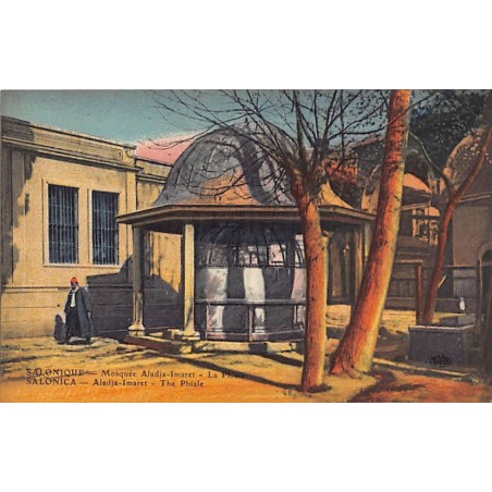 Rare collectable postcards of Greece. Vintage Postcards of Greece