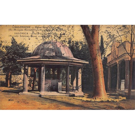 Rare collectable postcards of Greece. Vintage Postcards of Greece