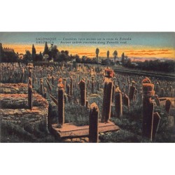 Rare collectable postcards of Greece. Vintage Postcards of Greece