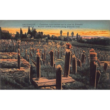 Rare collectable postcards of Greece. Vintage Postcards of Greece