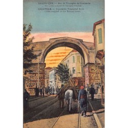 Rare collectable postcards of Greece. Vintage Postcards of Greece
